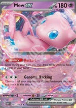 Mew ex - 151 (Double Rare) [MEW-151]