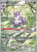 Nidoking - 151 (Illustration Rare) [MEW-174]
