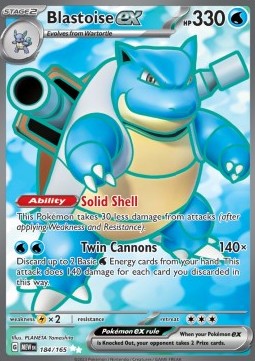 Blastoise ex - 151 (Ultra Rare) [MEW-184]