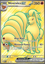 Ninetales ex - 151 (Ultra Rare) [MEW-186]