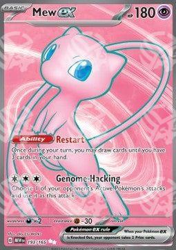 Mew ex - 151 (Ultra Rare) [MEW-193]