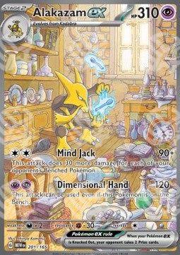 Alakazam ex - 151 (Special Illustration Rare) [MEW-201]