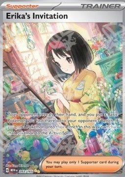 Invito di Erika - 151 (Special Illustration Rare) [MEW-203]