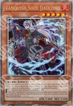 Sgomina Anima Jiaolong - Età del Sovrano (Quarter Century Secret Rare) [AGOV-018]
