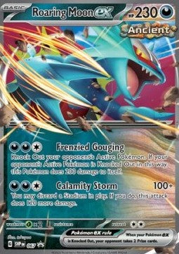 Lunaruggente ex - SV Black Star Promos (Promo) [SVP-067]
