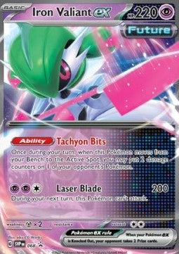 Eroeferreo ex - SV Black Star Promos (Promo) [SVP-068]