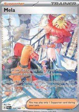 Pruna - Paradosso Temporale (Special Illustration Rare) [PAR-254]