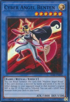 Cyber Angel Benten - 25th Anniversary Rarity Collection (Super Rare) [RA01-024]
