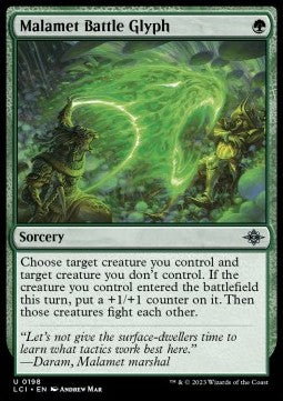 Glifo da Battaglia Malamet - Le Caverne Perdute di Ixalan (Uncommon) [LCI-198]