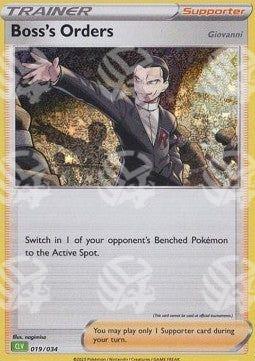 Ordini del Capo - Pokémon Trading Card Game Classic: Venusaur & Lugia ex Deck (Fixed) [CLV-019]