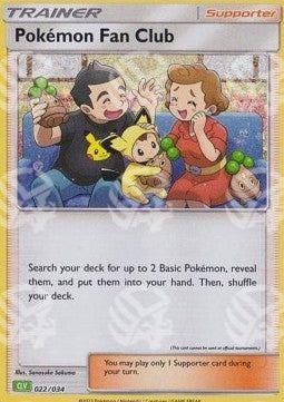 Pokémon Fan Club - Pokémon Trading Card Game Classic: Venusaur & Lugia ex Deck (Fixed) [CLV-022]
