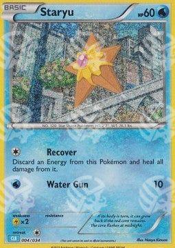 Staryu - Pokémon Trading Card Game Classic: Blastoise & Suicune ex Deck (Fixed) [CLB-004]