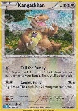 Kangaskhan - Pokémon Trading Card Game Classic: Blastoise & Suicune ex Deck (Fixed) [CLB-017]