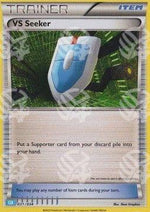 Cercasfide - Pokémon Trading Card Game Classic: Blastoise & Suicune ex Deck (Fixed) [CLB-031]