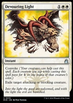 Luce Divoratrice - Ravnica Remastered (Uncommon) [RVR-15]