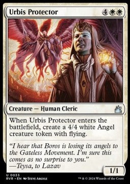 Protettore dell'Urbe - Ravnica Remastered (Uncommon) [RVR-33]