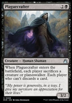 Plasmacontagio - Ravnica Remastered (Uncommon) [RVR-89]