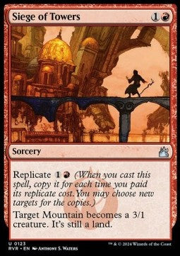 Assedio delle Torri - Ravnica Remastered (Uncommon) [RVR-123]
