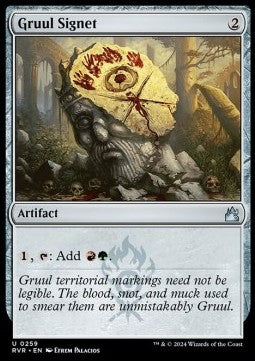 Sigillo Gruul - Ravnica Remastered (Uncommon) [RVR-259]