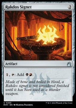 Sigillo Rakdos - Ravnica Remastered (Uncommon) [RVR-265]