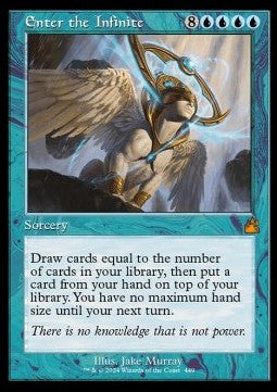 Entrare nell'Infinito - Ravnica Remastered: Extras (Mythic) [XRVR-449]