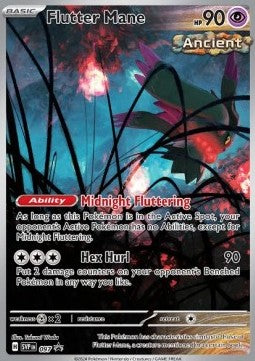 Crinealato - SV Black Star Promos (Promo) [SVP-097]