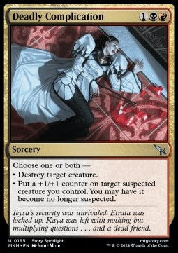 Inconveniente Fatale - Delitti al Maniero Karlov (Uncommon) [MKM-195]