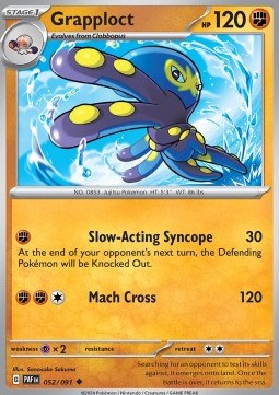 Grapploct - Destino di Paldea (Uncommon) [PAF-052]