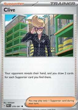 Garoff - Destino di Paldea (Uncommon) [PAF-078]