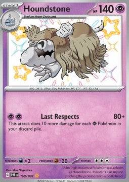 Houndstone - Destino di Paldea (Shiny Rare) [PAF-168]