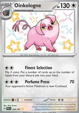 Oinkologne - Destino di Paldea (Shiny Rare) [PAF-208]