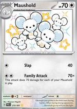 Maushold - Destino di Paldea (Shiny Rare) [PAF-210]