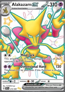 Alakazam ex - Destino di Paldea (Shiny Ultra Rare) [PAF-215]