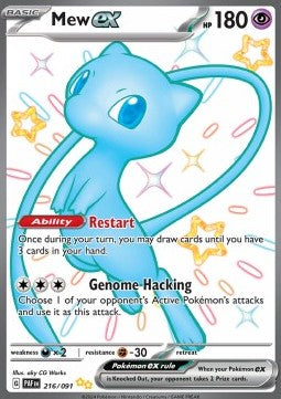 Mew ex - Destino di Paldea (Shiny Ultra Rare) [PAF-216]