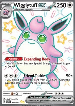 Wigglytuff ex - Destino di Paldea (Shiny Ultra Rare) [PAF-222]