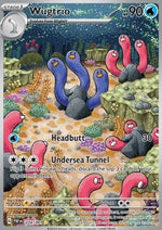 Wugtrio - Destino di Paldea (Illustration Rare) [PAF-224]