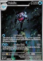 Palafin - Destino di Paldea (Illustration Rare) [PAF-225]