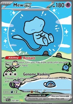 Mew ex - Destino di Paldea (Special Illustration Rare) [PAF-232]