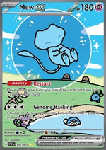 Mew ex - Destino di Paldea (Special Illustration Rare) [PAF-232]