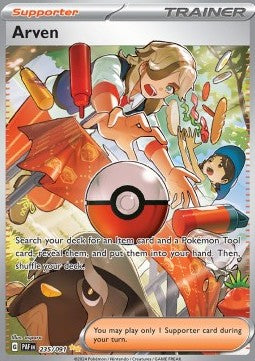 Pepe - Destino di Paldea (Special Illustration Rare) [PAF-235]