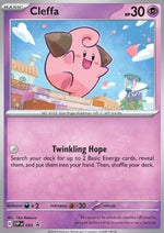 Cleffa - SV Black Star Promos (Promo) [SVP-095]