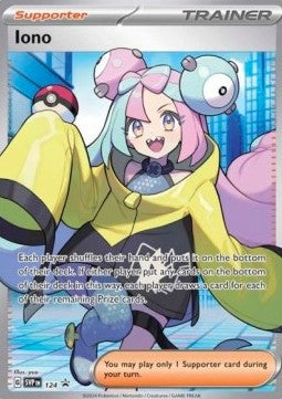 Kissara - SV Black Star Promos (Promo) [SVP-124]