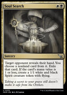 Esame di Coscienza - Delitti al Maniero Karlov (Uncommon) [MKM-232]