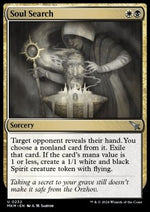 Esame di Coscienza - Delitti al Maniero Karlov (Uncommon) [MKM-232]