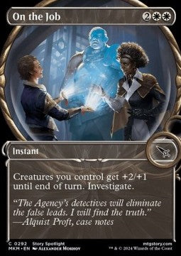 Al Lavoro - Delitti al Maniero Karlov: Extras (Common) [XMKM-292]