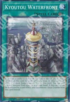 Kyoutou Waterfront - Battaglie della Leggenda: Capitolo 1 (Common) [BLC1-122]