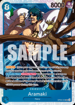 Aramaki (OP06-043) - Wings of the Captain (Super Rare) [OP06-043]