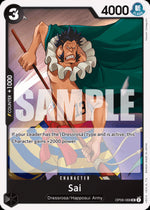 Sai (OP06-088) - Wings of the Captain (Uncommon) [OP06-088]