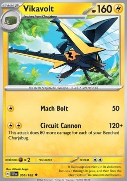 Vikavolt - Cronoforze (Uncommon) [TEF-056]