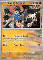 Peldisabbia - Cronoforze (Uncommon) [TEF-098]